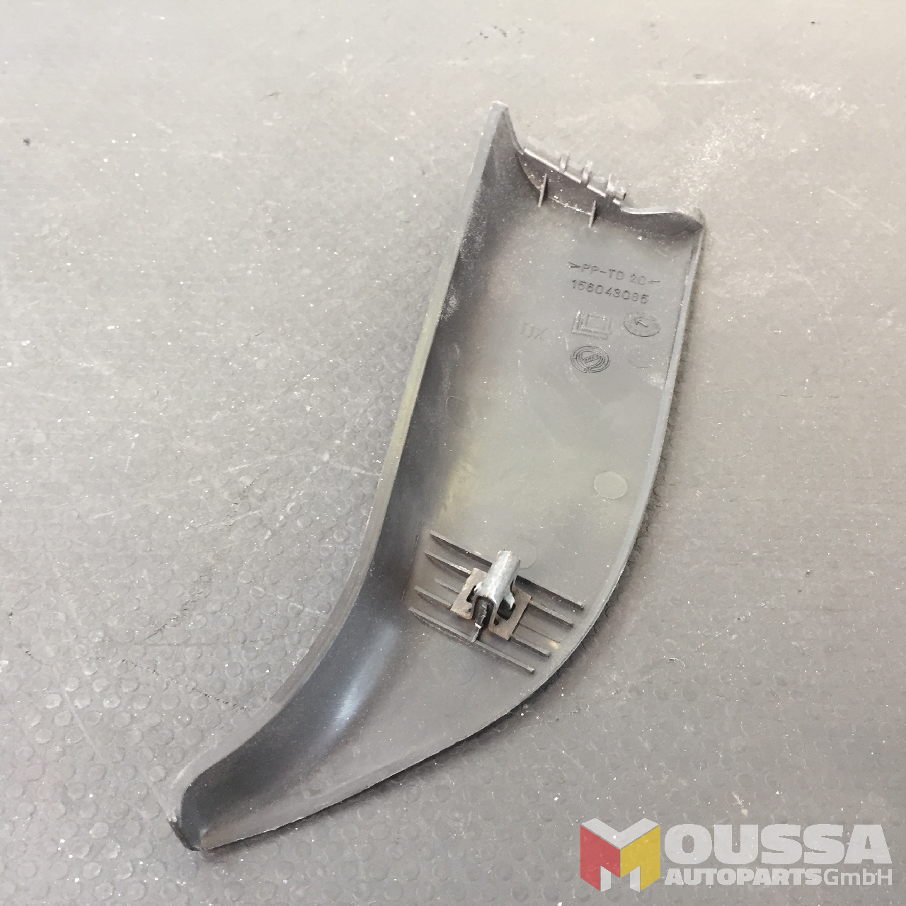 MOUSSA-AUTOPARTS-648e1aa0c9d43.jpg