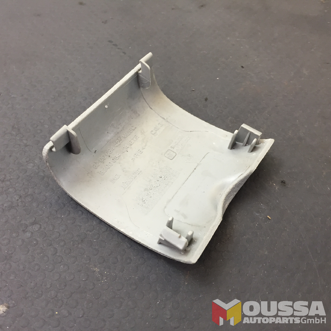 MOUSSA-AUTOPARTS-64efa55109806.jpg