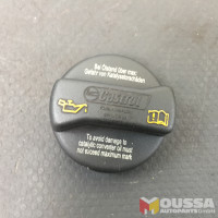 Oil fill connector cylinder head cover cap