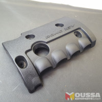 Engine top cover trim