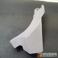 Entry strip cover trim