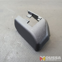 Seat cover rail trim