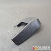 Seat cover rail trim