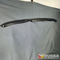 Headwall cover wiper trim