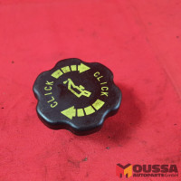 Oil filler cover cap