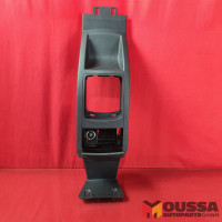 Center console arm rest cover