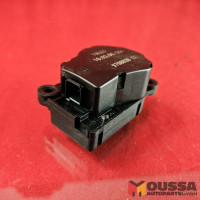 Air heater flap actuator motor