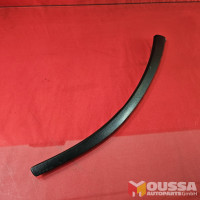 Interior trim insert cover