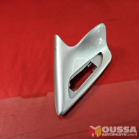 Side mirror cover trim