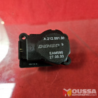 Servomotor heater actuator