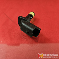 Air temperature sensor