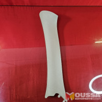 A-pillar trim cover
