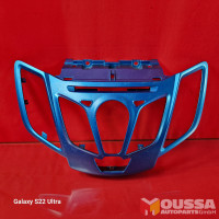 Center console trim lining cover