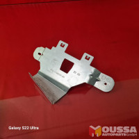 Heat shield protection