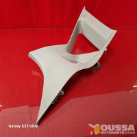 Pillar lining cover trim