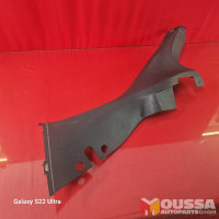 Door sill trim cover