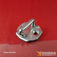 Door striker catch latch