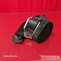 Seat belt safety belt