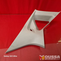 Pillar upper trim lining