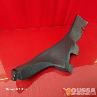 Door sill trim cover