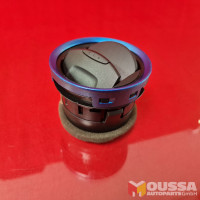 Dashboard grille interior grille