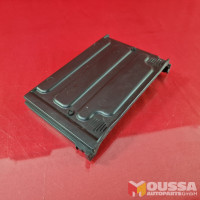 Battery upper cover