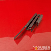 Seat guide rail cover