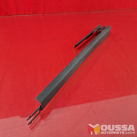 Seat guide rail cover