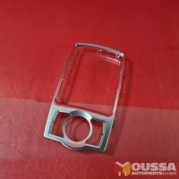 Console Silver Frame