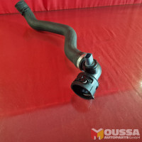 Coolant pipe cooling hose