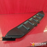 Radiator panel cover trim