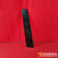 B-pillar cover