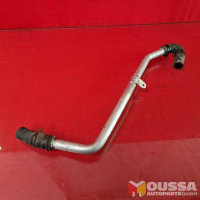  Coolant pipe