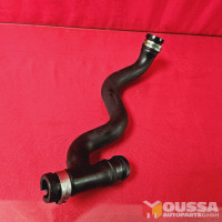 Breathter pipe hose