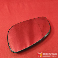 Side view mirror glass
