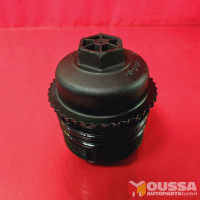 Oil filter housing