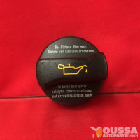 Oil cover cap lid cap