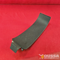 Center console panel cover