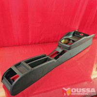 Center console arm rest cover