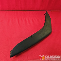 trim cover handle shell