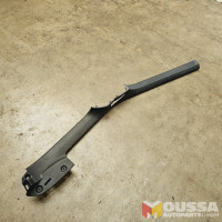 Entry strip door step cover