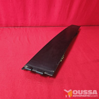 Door cover door panel trim