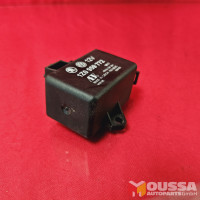 Seat heater control module relay