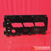 Valve cover lid top cover