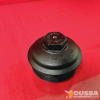 Oil filter cover cap