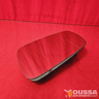 Side view mirror glass