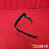 Side view mirror trim