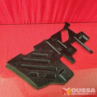 Footroom cover entry trim