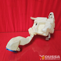 Wash water reservoir