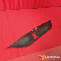 Cover Cap For Bonnet Flap Lock